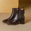 Botines de Tacón Alto para Mujer en Otoño e Invierno, Botas Chelsea Elásticas de Estilo Británico, Punta Cuadrada, Tacón Grueso, Cierre de Cremallera Trasera, Botas Martin, Botas de Otoño