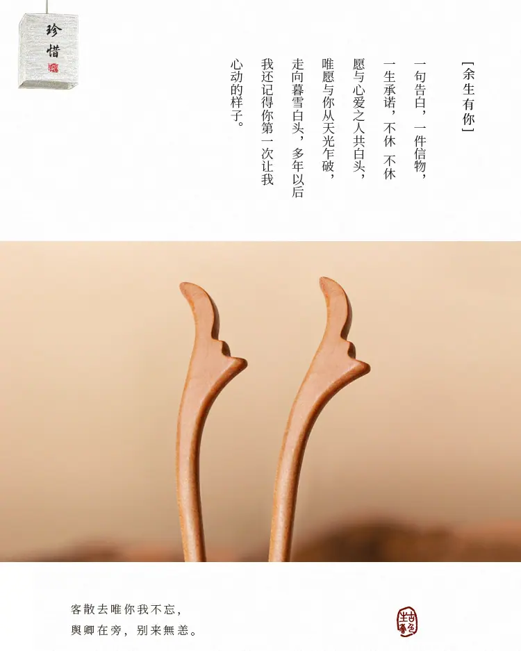 详_03.jpg