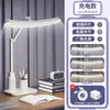 Nueva lámpara de escritorio LED curva para dormitorio de estudiante, lámpara de mesita de noche, lámpara de escritorio con función de carga y temporizador para leer e iluminación nocturna