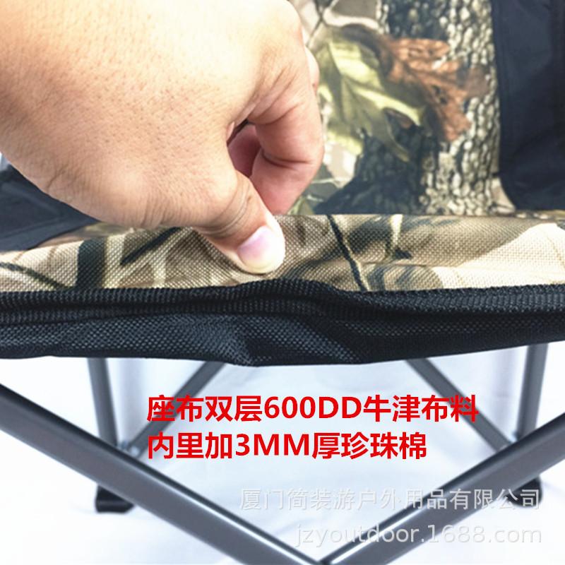 大号普通款椅子