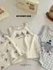 [Liquidación] Heyhoney Conjunto de Tres Piezas de Chaleco de Verano para Niños, Niños y Niñas, Empaque en Caja de Regalo