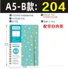 Planejador Horizontal Amazon Cross-Border Caderno B5 Caderno Espiral A5 com Vários Estilos para Escolher
