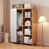 Guarda-roupa Quarto Doméstico Montagem Simples Guarda-roupa Aluguel Guarda-roupa Infantil Resistente e Durável Apartamento Pequeno Não Madeira Maciça