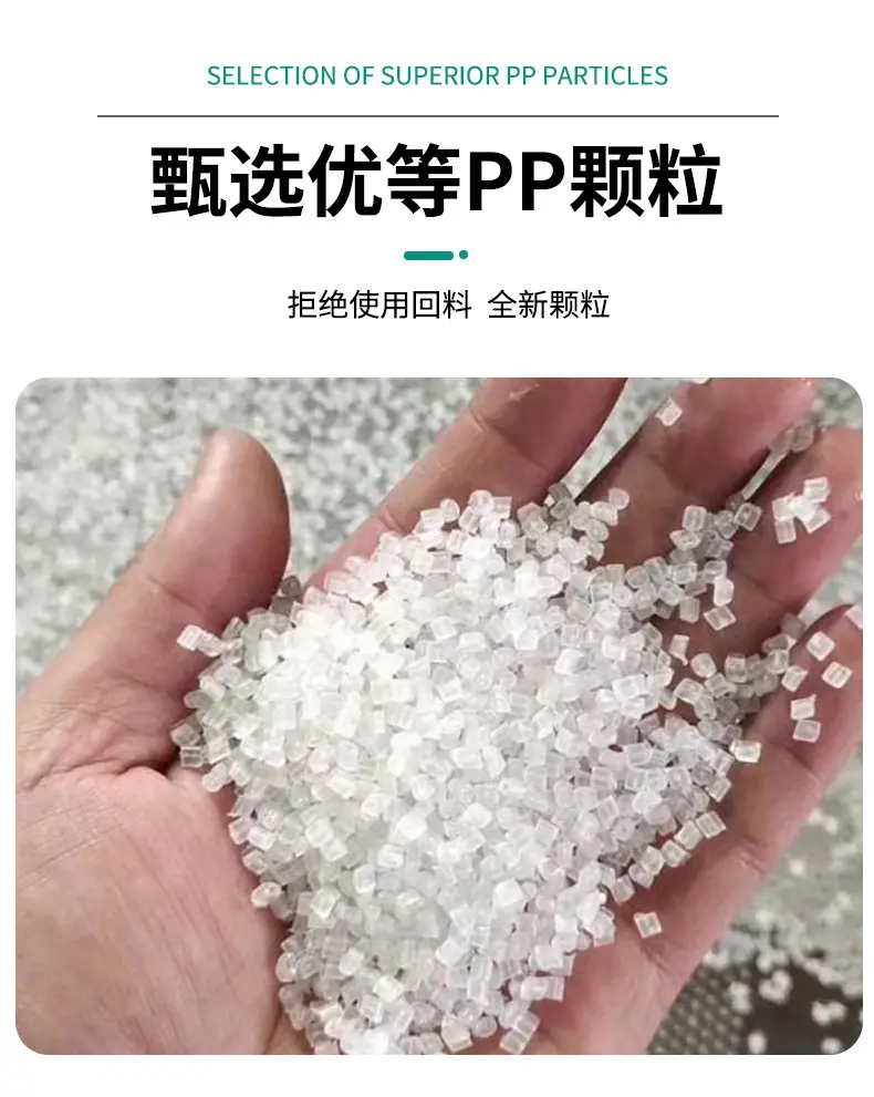 密封瓶详情页_03