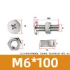 Tornillo y Tuerca Combinación de Dos Piezas para Máquina de Mascarillas y Luminarias, Acero Inoxidable 304 Tornillo y Tuerca