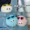 Lentes Kawaii Colgante de Bolita de Peluche Pequeña Colgante para Bolsa de Regalo de Estudiante Decoración de Corazón de Niña de Dibujos Animados Llavero