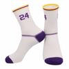 Calcetines de baloncesto finos de caña alta para niños, ideales para otoño e invierno. Calcetines deportivos para estudiantes con números de estrella. Venta al por mayor de calcetines deportivos para jóvenes.