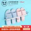 E-commerce Transfronterizo Estante para Zapatillas sin Clavos Acero Plano Montado en Pared Baño Inodoro Estante Almacenamiento Zapato Colgante Artefacto