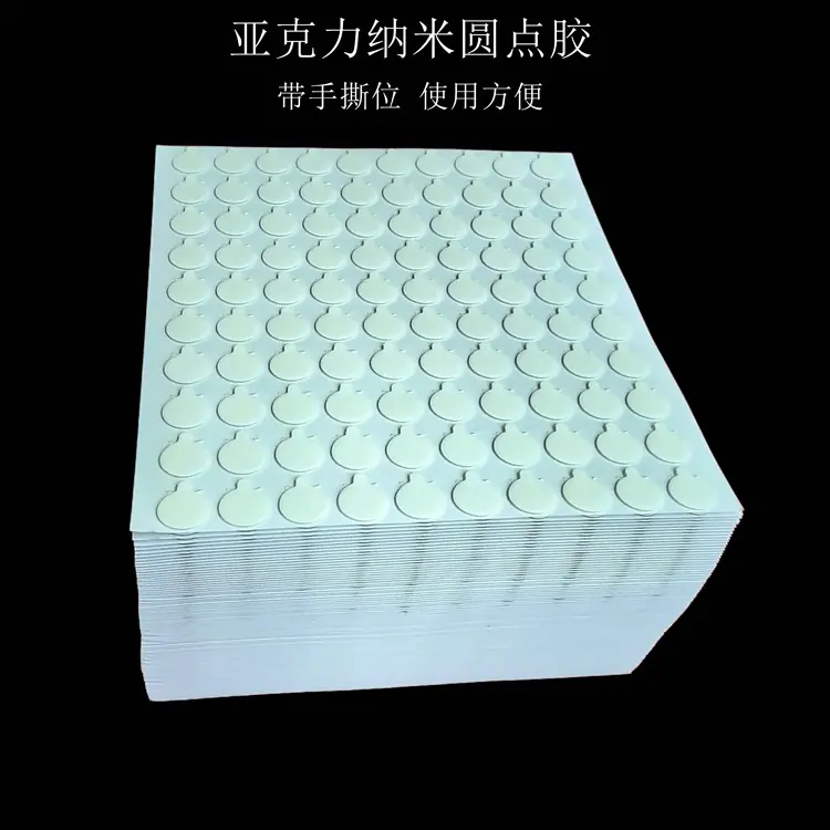 微信图片_20260702115238_1091_48