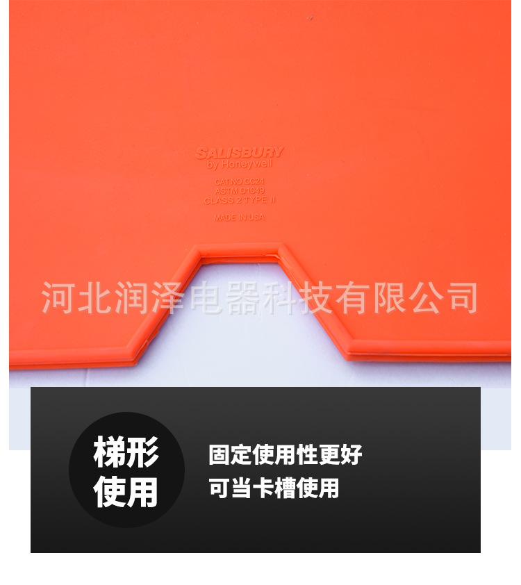 详情_09.jpg