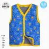 [atacado] Colete de bebê europeu e americano para primavera e outono, colete infantil de camada dupla, colete infantil masculino e feminino, colete infantil de comércio exterior