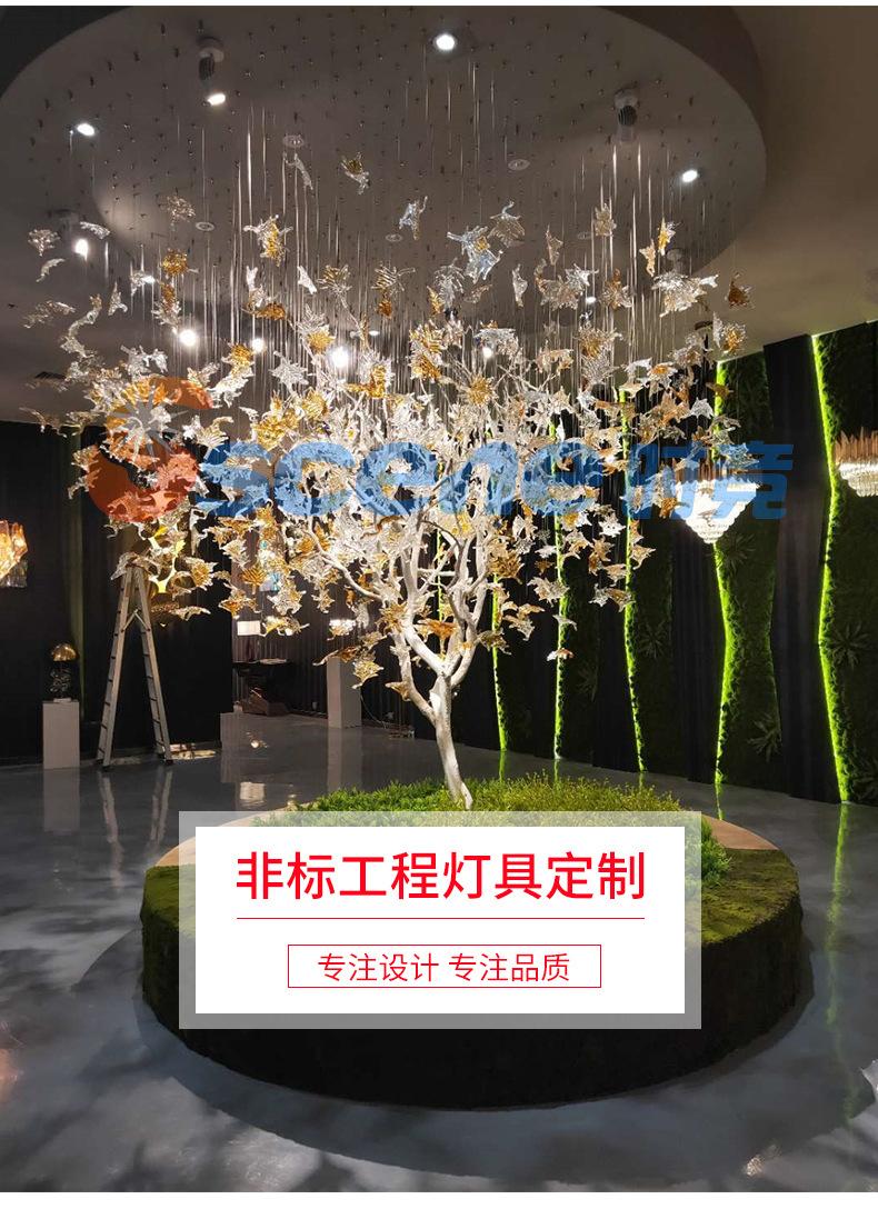 时竟详情页修改_04.jpg