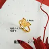 Nuevo Anillo de Oro Arena Vietnamita, Tendencia Nacional, Anillo de Mariposa Filigrana Tridimensional de Doble Capa Retro, Joyería de Diseño Simple para Mujeres