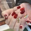 Decoraciones para Uñas con Lentejuelas Estrella Roja Estilo Año Nuevo Tamaños Mixtos Forma de Corazón Estrella de Cinco Puntas Hexagonal Redondo Pegatinas con Brillo