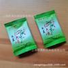Producción Profesional (Lipton) Máquina de Subenvasado de Té con Leche en Tiras Bolsa Máquina Llenadora de Café Paquete de Papel Azúcar Granulada Pac