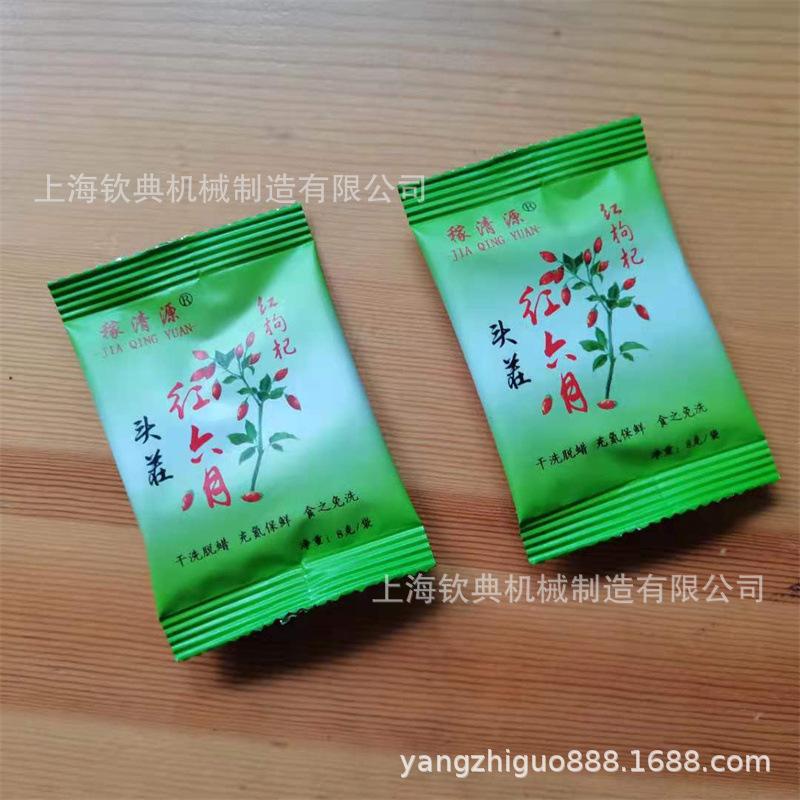 微信图片_20210506210018.jpg