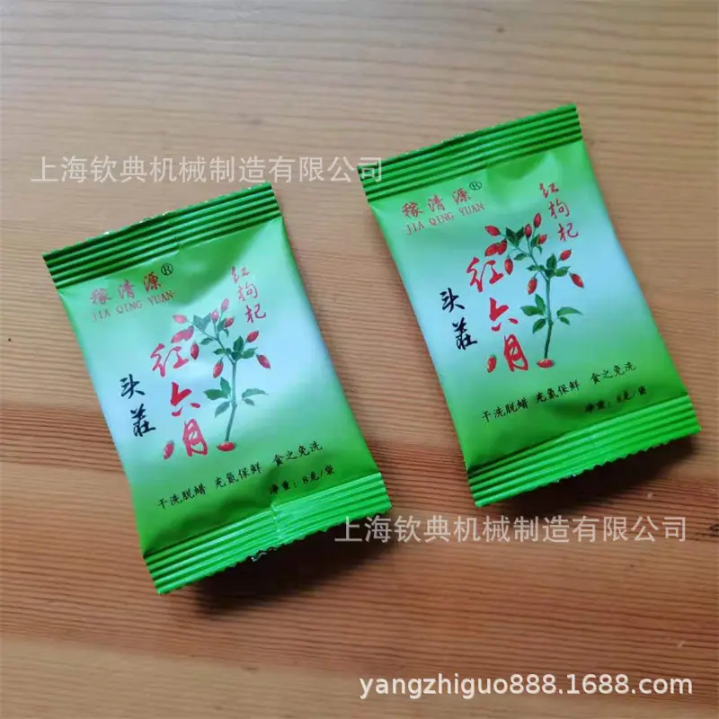 微信图片_20210506210018.jpg