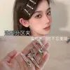 Horquilla Metálica Dulce y Fresca para Mujer, Horquilla de Alta Gama, Pinza para Flequillo, Pinza de Posicionamiento Moderna y Sencilla, Tocado de Pinza sin Costuras
