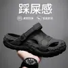 Sandalias de moda versátiles para hombre con suela gruesa, sin cordones, resistentes al desgaste y duraderas, puntera cerrada, comodidad casual de EVA, venta al por mayor desde el fabricante