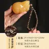 Colgante Natural Kunlun Topacio Pixiu Mango Zodiacal Wen Jugar Jugar Jugar Plato Plato Jugar Mano Jugar Antiguo Piqiu
