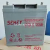 Bateria Sehey Xili Npg24-12 Sem Manutenção 12V24Ah Bateria de Gel Bateria para Instrumento