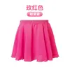 Ropa de Baile para Niñas, Falda, Falda Corta, Ropa de Práctica Fina para Niñas, Falda de Gasa, Falda Elástica de Gasa, Falda de Baile