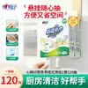 Toallas de Papel de Cocina Xinxiangyin, Servilletas Colgantes, Absorbentes de Aceite y Agua, 120 Hojas/Paquete, Uso Doméstico, Caja Completa al por Mayor, Dropshipping