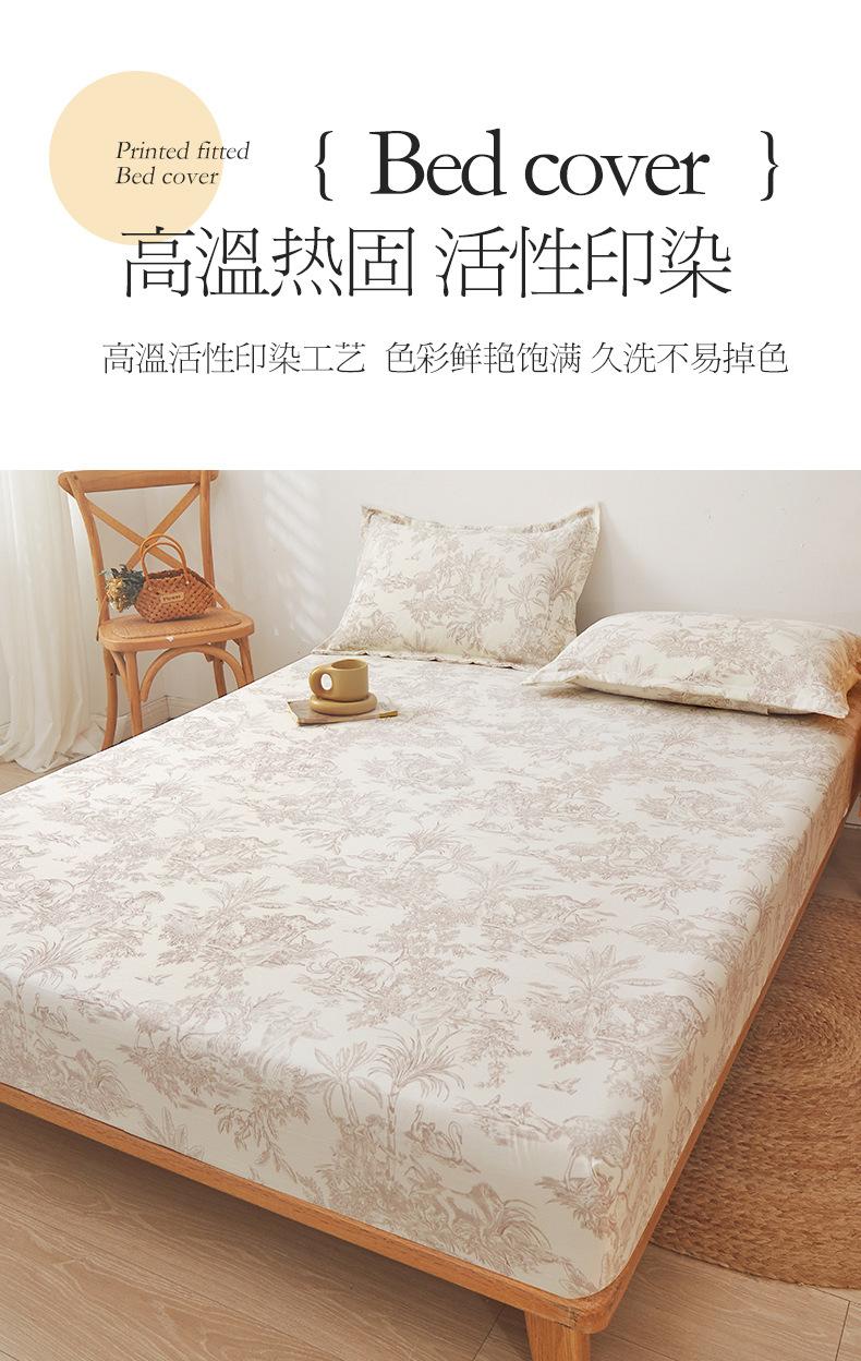 逐风_15.jpg?x-oss-process=image/format,png