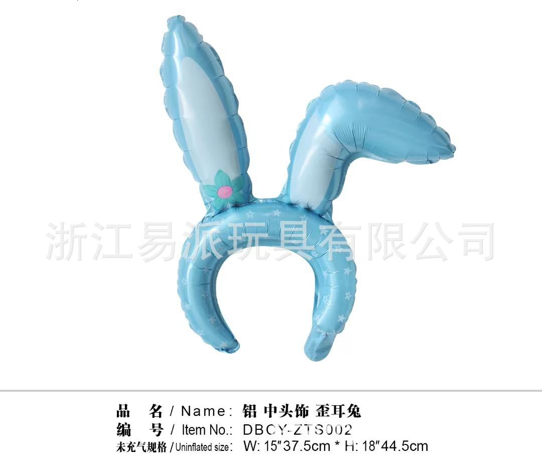 017c07b8d7d670e7827d71b69589a7