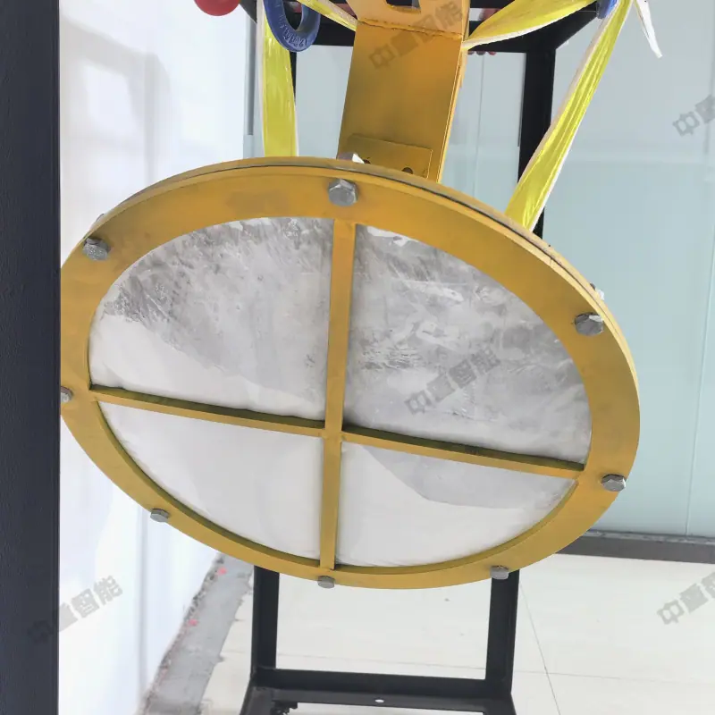 QQ图片20240702105704