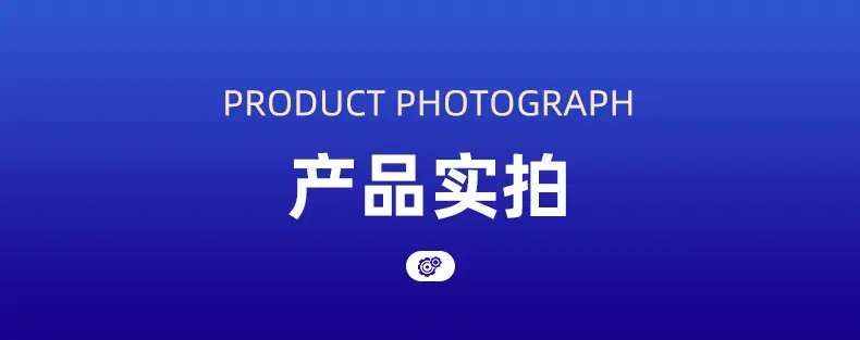 详情_10
