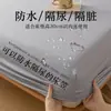 Amazon Transfronterizo Agradable a la Piel Cepillado Color Sólido Impermeable Sábana de Cama Juego de Tres Piezas Protector de Colchón de Comercio Exterior Cubierta de Cama
