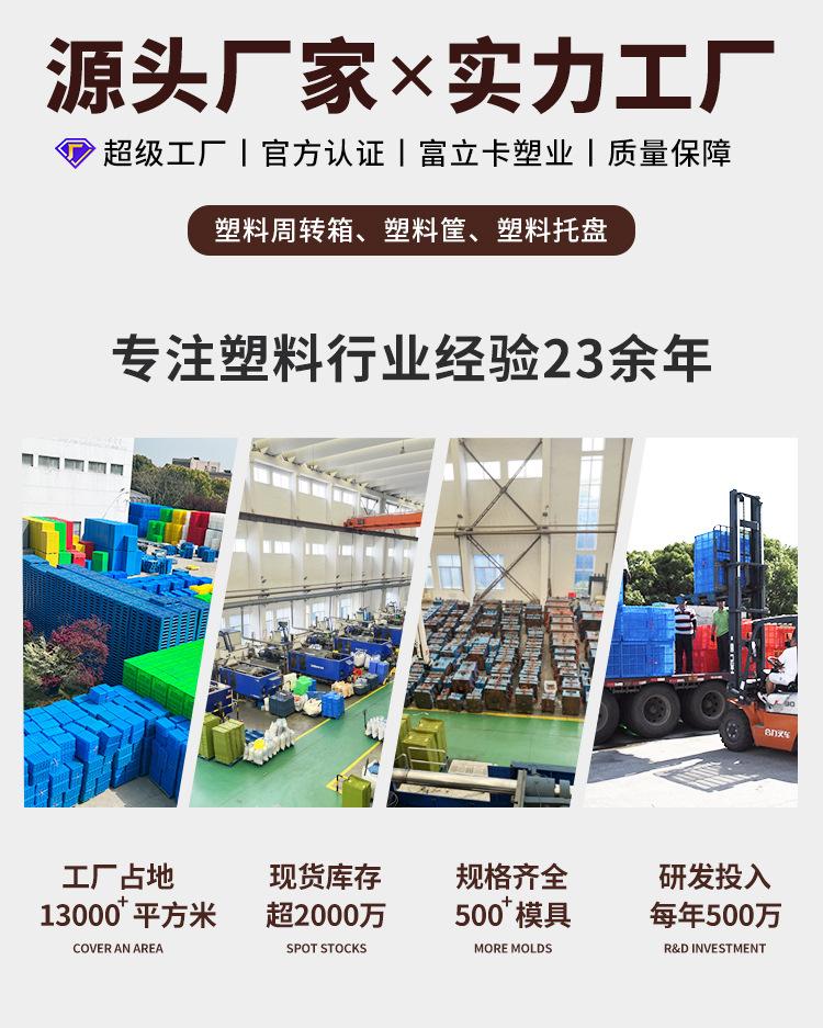 跳失率_01.jpg