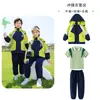 Chaquetas de Estudiante, Uniformes Escolares, Ropa de Otoño e Invierno, Conjunto de Tres Piezas Estilo Universitario, Uniformes Desmontables para Clases Deportivas Infantiles, Uniformes de Jardín de Infancia