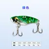 Señuelo Vib Micro Jigging para Lubina y Perca, Set de Señuelos para Lanzamiento Largo en Agua Dulce, Señuelo Metálico Cascabel