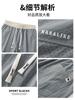 Pantalones cortos de seda de hielo para hombre, de verano, finos, informales, holgados, de malla de secado rápido, para playa, ropa de trabajo, pantalones deportivos