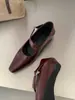 Zapatos de Mujer 2026 con Tacón de Cuña Estilo Británico de Moda Puntera Cuadrada Pequeña