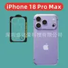 Adecuado para película protectora de lente iPhone 18 Pro Max película de vidrio transparente 3D película protectora de lente iPhone 18 Pro Max 3D