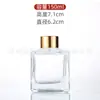 Botella Vacía de Aromaterapia sin Llama de Vidrio Transparente Adornos Flor de Ratán Planta Botella de Perfume Hotel Botella de Aromaterapia con Aceite Esencial
