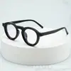 2026 Transfronterizos Nuevo Retro Hip-Hop Gafas Lisas Estilo Coreano Redondas Gruesas Marco Pequeño Moda Personalizada Unisex Gafas Lisas