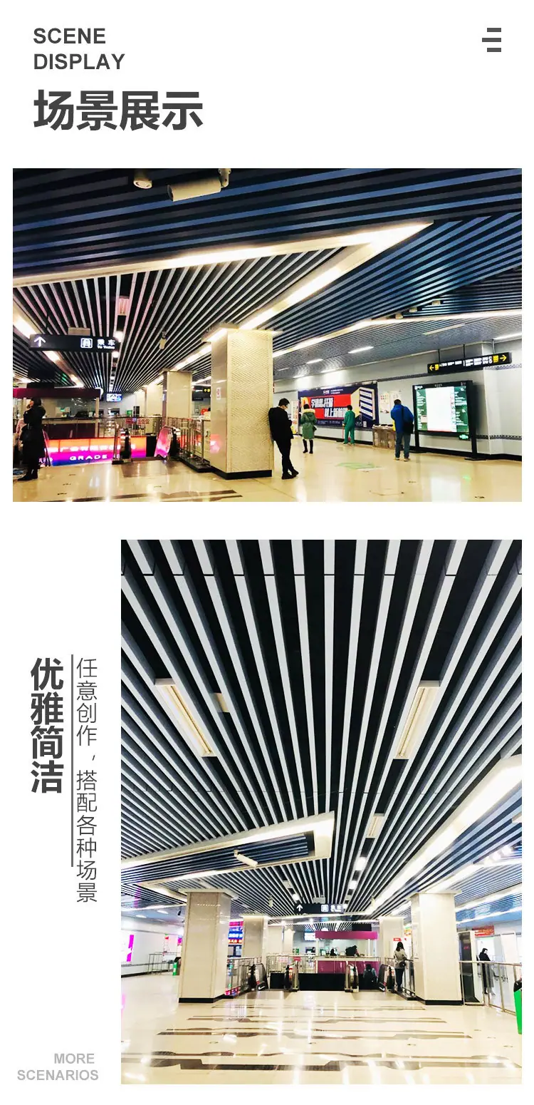 详情页01_11
