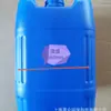 Balde Plástico 15L, Balde de Água, Balde para Ureia, Balde para Óleo, Balde Quadrado 15kg, Embalagem com Tampa, Balde Pequeno