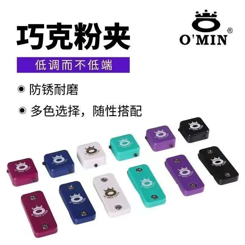 巧克3