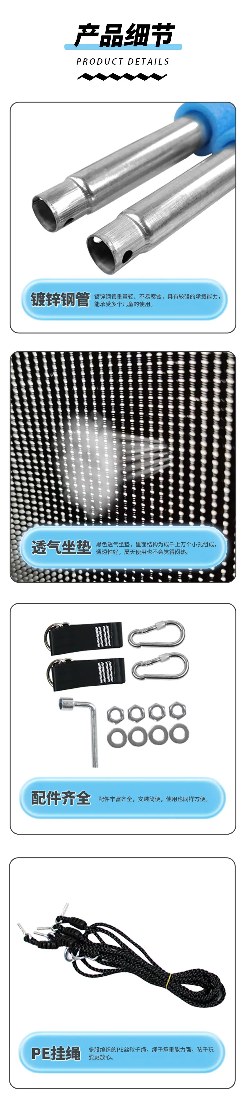 详情_05.jpg