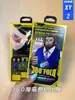 Adequado para Embalagem de Película Temperada Caixa Colorida Película Temperada de Celular Várias Caixas de Embalagem Série Xingyuan Caixa de Embalagem de Produto 3C
