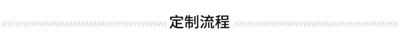 绘画本内页_22