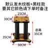 Suporte de Caixa de Som Surround Amortecedor de Vibração Dingyuan Hifi Suporte de Chão para Áudio Bandeja Pad Rack de Base Sólida de Madeira Metálica