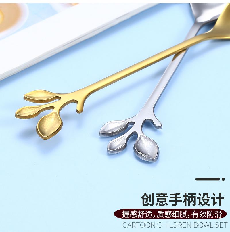 05树叶勺1_10.jpg