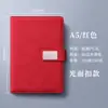 Cuaderno al por mayor Cuaderno de cuero suave Personalizado A5 Cuero de alta calidad con tacto de piel Cuaderno de negocios engrosado Suministros de oficina