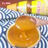 Zhiyuan Su sabor concentrado jugo de pollo sazonador barril comercial en lugar de esencia de pollo olla caliente guiso sopa salteado fresco cocina sazonador
